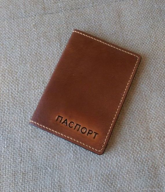 прописка в Наро